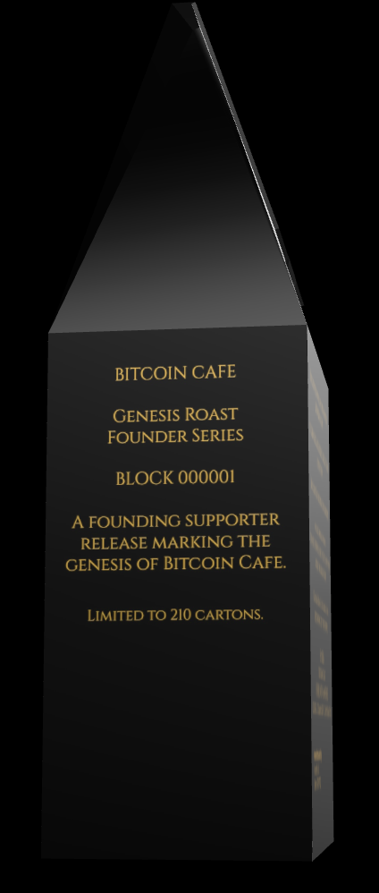 The 21 — Early Supporter Release
